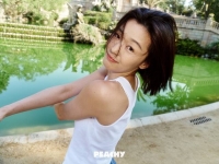  전지현, 피치컴퍼니 설립…