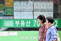  올 하반기 13만7796가구 공급 예정…상반기 대비 94%↑