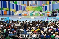  [경기 단신] KBS1 '전국노래자랑 안양시편', 20일 방영