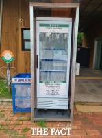  양주시, 지역 내 7개 공원서 '차가운 생수나눔 냉장고' 운영