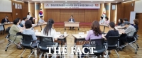  서산시, 한국공인중개사협회 서산시지회와 간담회 개최