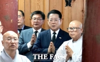  김영록 전남도지사, 취암당 만당 종사 영결식 참석