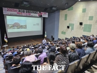  함평군, 이금희 아나운서 초청 '함평아카데미' 성황리 개최