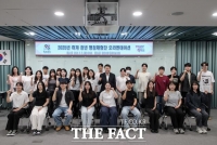  당진시, 2025년 하계 청년 행정체험단 운영
