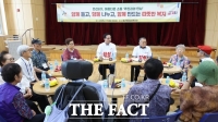  박희조 대전 동구청장, 민선8기 4년 차 첫 소통…취약계층과 만남
