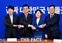  여야, '민생공약협의체' 구성키로…