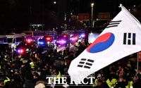  검찰, '서부지법 폭동' 49명 징역 1~5년 구형