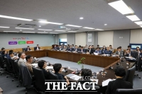  계룡시, 확대간부회의 개최…