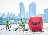  한강에서 패들보드 경기 '힘차게 출발' [포토]