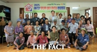  나주시, 폭염 대응에 '총력'…시민 안전·건강 챙겨