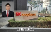  [K건설 풍향계⑦] SK에코플랜트 대전환 꾀하는 김형근 사장…성장 나침반은?