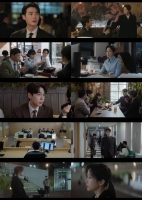  '서초동' 이종석·문가영, '홍콩 입맞춤' 인연…시청률 상승