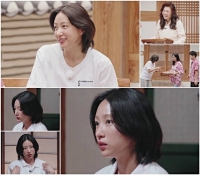  EXID 출신 하니, '오은영 스테이' 출연…불안한 심경 고백