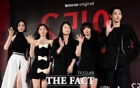  이유 있는 칸 초청…'S라인', 신선한 소재가 주는 몰입감(종합)
