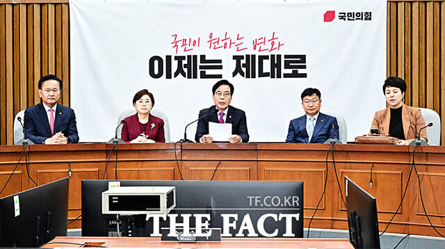 국민의힘 차기 당권주자들이 하나둘씩 출마를 공식 선언하면서 당권 레이스가 본격화하고 있다. 이번 전당대회는 구주류와 비주류 간 대결 구도가 될 전망이다. /배정한 기자