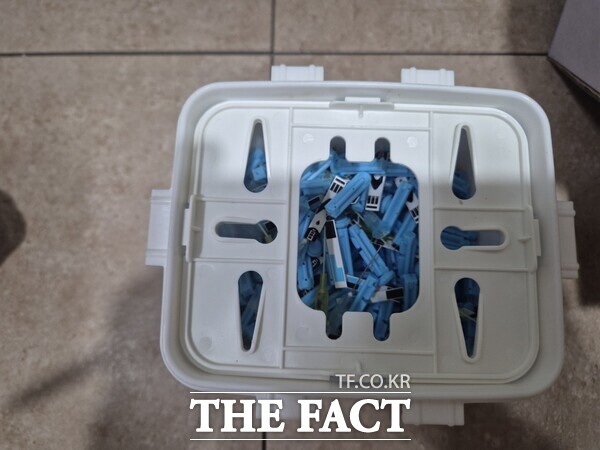 의료폐기물의 모습 /대전시