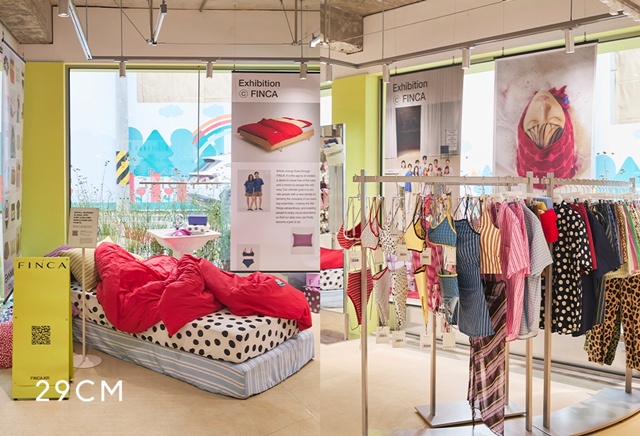 29CM가 이구홈 성수에서 핀카의 오프라인 팝업 전시를 개최한다. /무신사