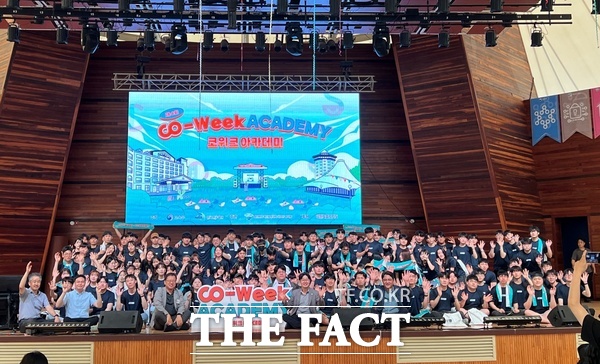 한남대학교 반도체소부장 혁신융합대학사업단이 지난달 30일부터 4박 5일간 2025년 제4회 CO-Week 아카데미에 총 41명의 재학생이 참여했다./한남대학교