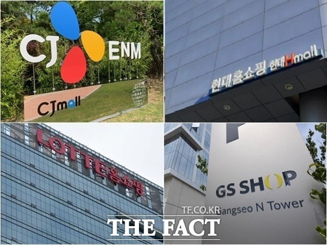 TV홈쇼핑업계가 송출수수료 등 산업 구조를 새정부가 들여다보고 지속가능한 방송 산업 생태계를 조성해야 한다고 주장하고 있다. 사진은 CJ온스타일(왼쪽 위부터 시계방향), 현대홈쇼핑, 롯데홈쇼핑, GS샵 본사 /더팩트 DB