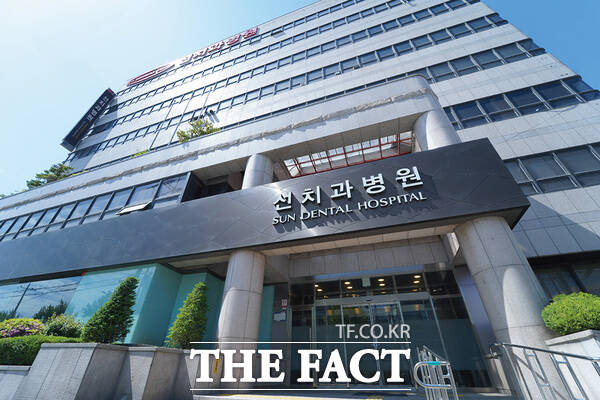 대전 선치과병원이 환자 상담 서비스 위한 인공지능(AI) 챗봇 시스템을 도입한다. 사진은 선치과병원 전경. /선치과병원