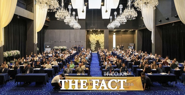 대전시가 8일 2025년 지방행정과 치안행정 관계기관 협력 워크숍을 진행하고 있다./대전시