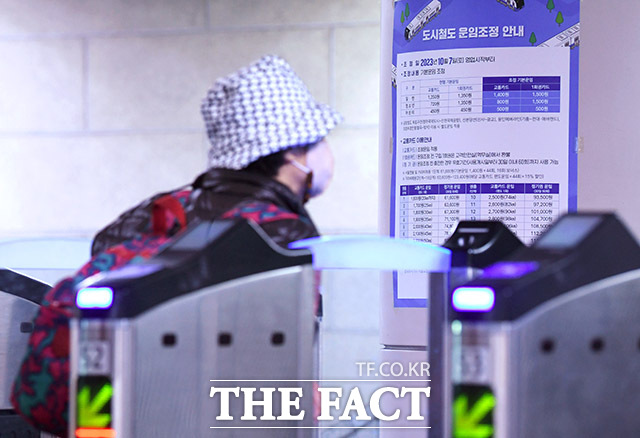 서울교통공사는 기후동행카드 시행 이후 이를 악용한 사례도 늘면서 부정사용을 막기 위한 방지책을 다각도로 시행 중이다. /남용희 기자