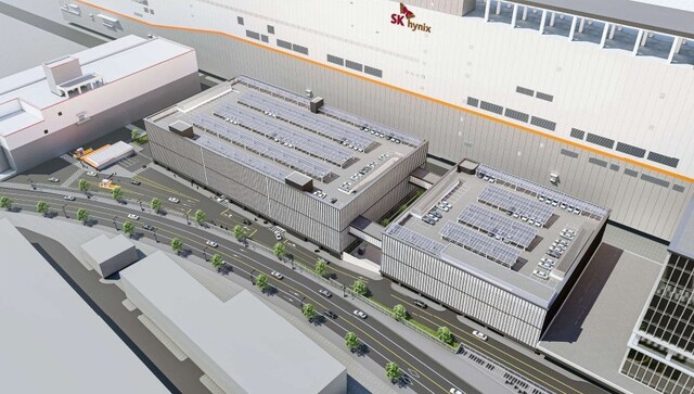 동부건설은 SK하이닉스가 발주한 청주4캠퍼스 부속시설 건설공사를 수주했다고 8일 밝혔다. 사진은 청주4캠퍼스 조감도. /동부건설