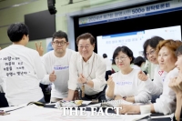  광명시민 85.7% 