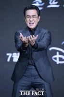  류승룡 '내 보물이야! ' [TF사진관]