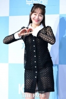  엄지원, 바이포엠 산하 ABM COMPANY와 전속계약