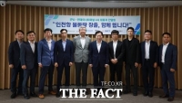  인천항만공사, '컨' 물동량 감소 극복 총력