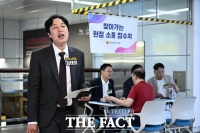  부산시의회, 서면지하철역서 '찾아가는 현장 소통' 운영