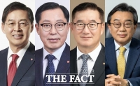  석화업계 CEO들 '불확실성' 일성…타개책은 '이것'