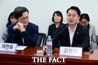  티메프 사태 1년…민주당-피해자-정부 한자리 모인다