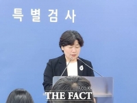  윤석열 구속심사 생중계는 법원이 결정…특검 