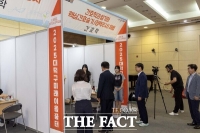  대전 대덕구, 청소년 진로직업박람회 '미래이음 꿈터' 개최