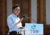  우 의장 