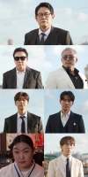  이경규→남윤수 '마이 턴', 8월 첫 방송…야망 성취 프로젝트