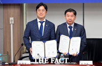  국민권익위, 권익규제-청렴 사회 구현 위해 대한변협과 업무협약 [TF사진관]