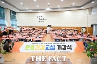  대전 중구 