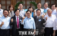  '여름 휴가는 국내로' K-바캉스 독려하는 국회 [TF사진관]