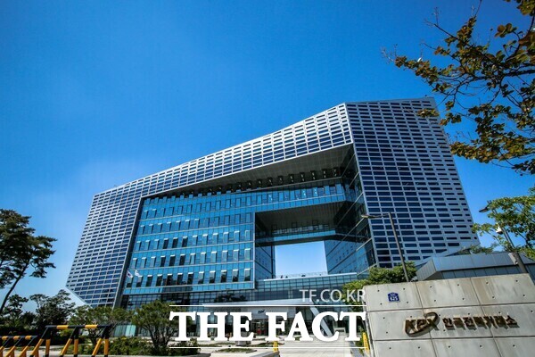 전력거래소 전경 /전력거래소