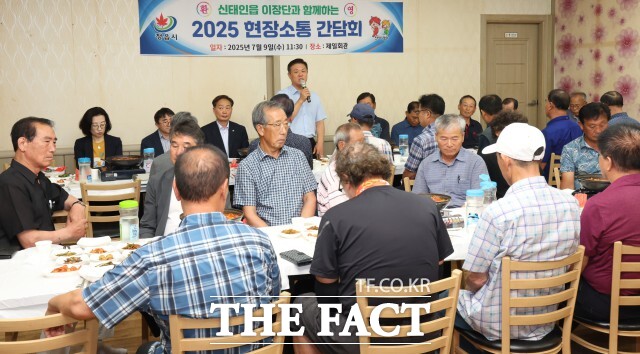 정읍시는 9일 신태인읍을 시작으로 산외면까지 단순 민원 접수가 아닌, 무더위와 갑작스러운 집중호우를 중심으로 한 실질적인 현장 대응을 주요 의제로 다루는 순회 간담회를 진행한다. /정읍시