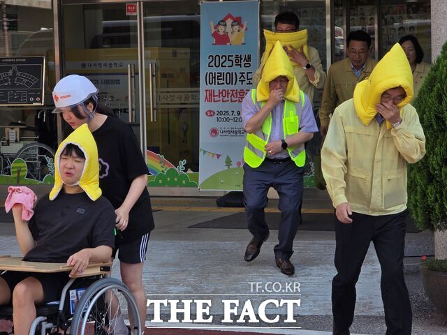 9일 천안 나사렛새꿈학교에서 학생(어린이) 주도 재난안전훈련을 진행하고 있다. /충남도교육청