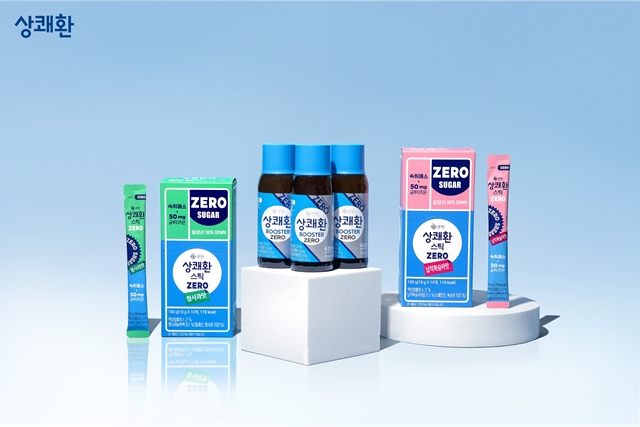 삼양사 상쾌환 제로 라인업의 누적 판매량이 1200만개를 돌파했다. /삼양사