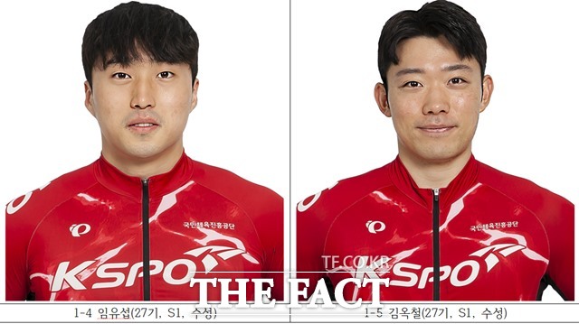 임유섭(27기, S1, 수성) 김옥철(27기, S1, 수성)