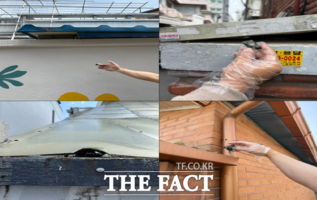 숨겨진 마약 수거 장면. /부산지검