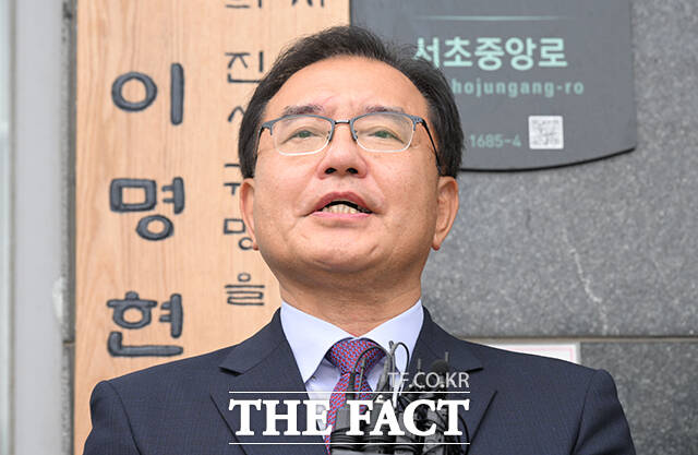 이명현 채상병 특별검사가 2일 오전 서울 서초구에 마련된 특검팀 사무실에서 현판식을 갖고 인사말을 하고 있다. /박헌우 기자