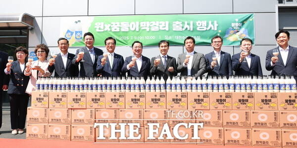 대전시가 9일 원×꿈돌이 막걸리 출시 기념식을 개최했다./대전시