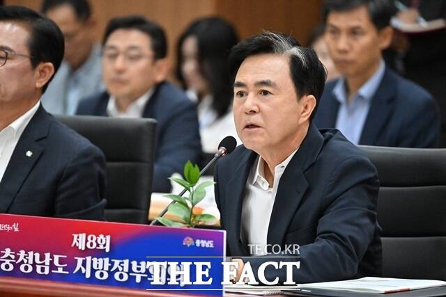 김태흠 충남도지사가 9일 도청 대회의실에서 열린 제8회 충남도 지방정부회의를 주재하고 있다. /충남도